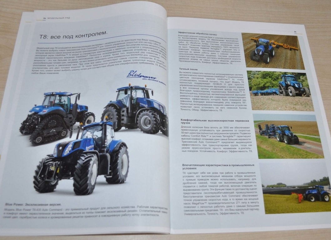 Выбираем телевизор для дома: 10 моделей с функцией Smart TV с Яндекс Маркета